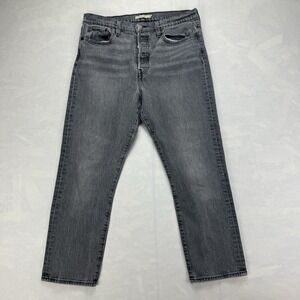Levi's Wedgie Straight Women's Jeans Size 32 Gray Button Fly High Rise
